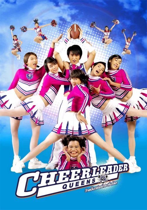 Movie poster for Cheerleader Queens (2003)