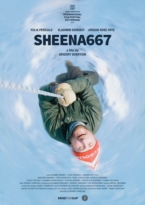 Movie poster for Sheena667 (2019)