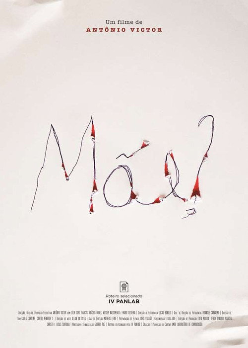 Movie poster for Mãe? (2018)