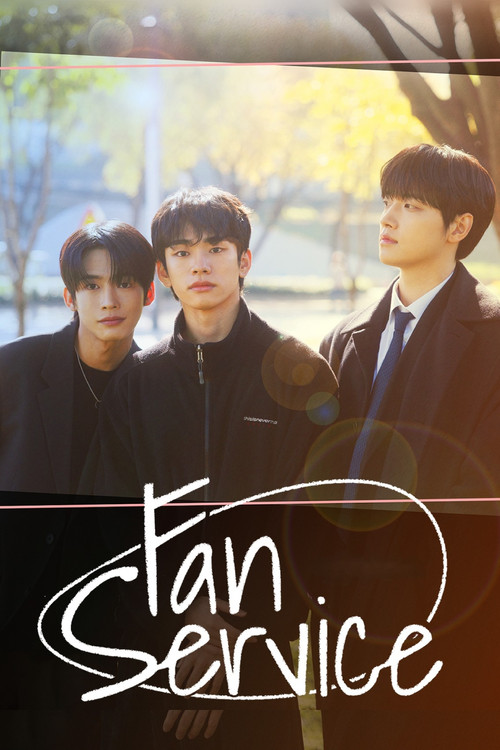Series poster for Fan Service (2026)