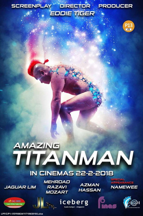 Movie poster for Amazing Titanman (2018)