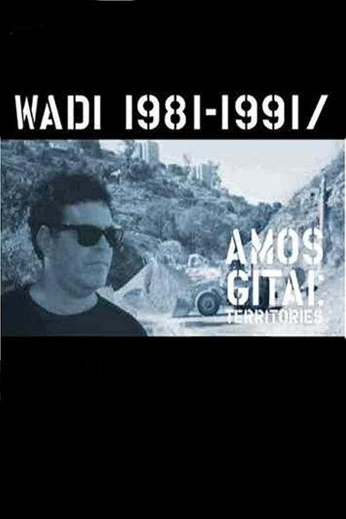 Movie poster for Wadi (1981)