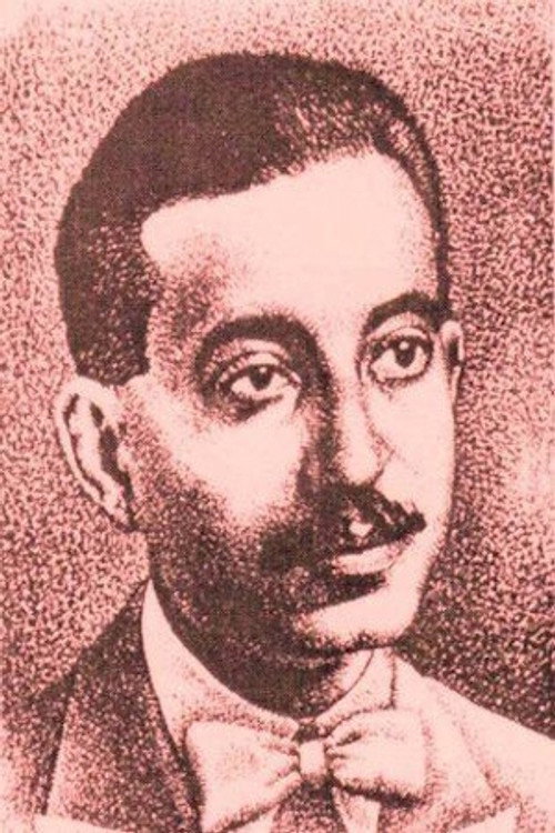 Photo of Ibrahim Abdul Kader El Mazni, Writing