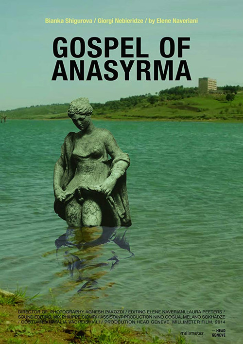 Movie poster for Gospel of Anasyrma (2014)