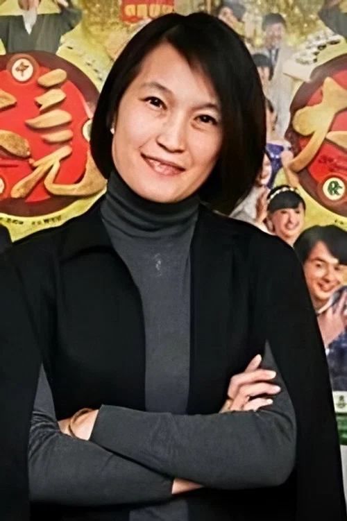 Nancy Chen profile