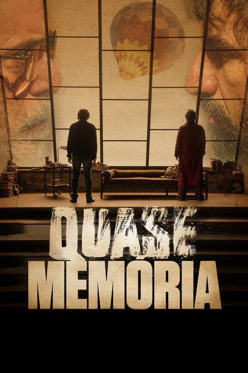 Movie poster for Oblivious Memory (2018)