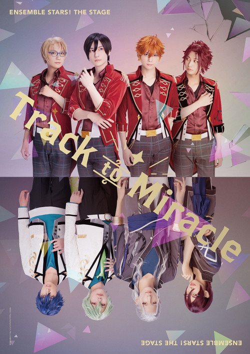 Movie poster for Ensemble Stars! THE STAGE -Track to Miracle- (2022)