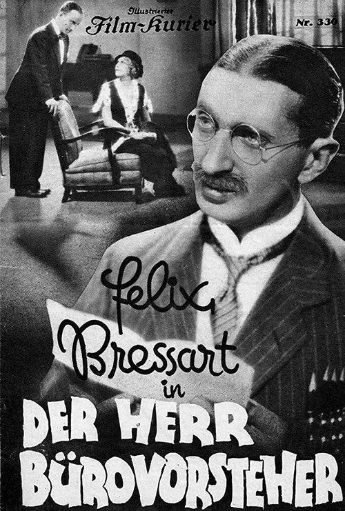 Movie poster for The Office Manager (1931)