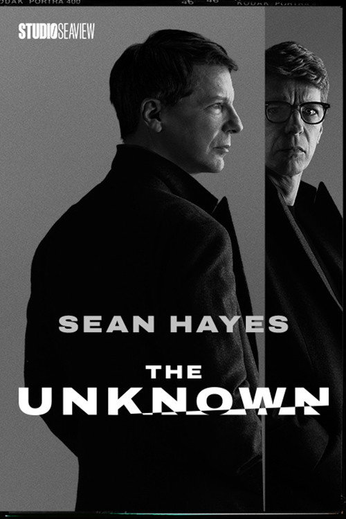 Movie poster for The Unknown (2026)