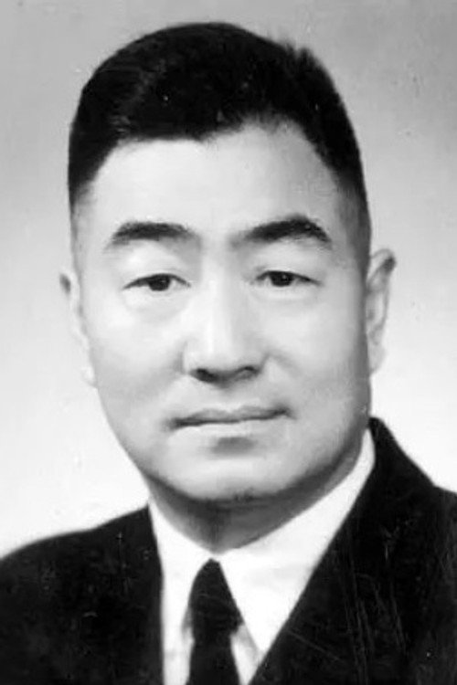 Photo of Shen Fu, Directing