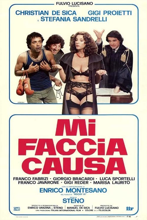 Movie poster for Sue Me (1985)