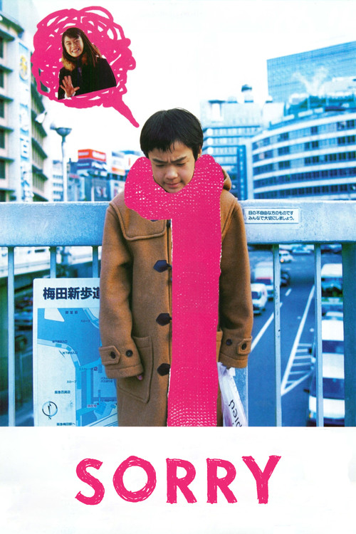 Movie poster for Sorry (2002)