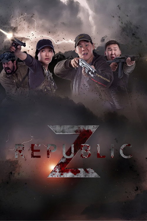 Movie poster for Republic Z (2018)