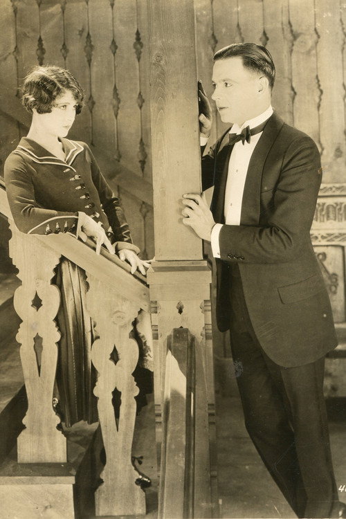 Movie poster for Introduce Me (1925)