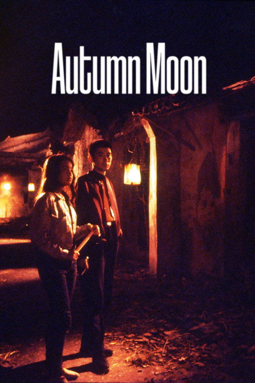 Movie poster for Autumn Moon (1992)