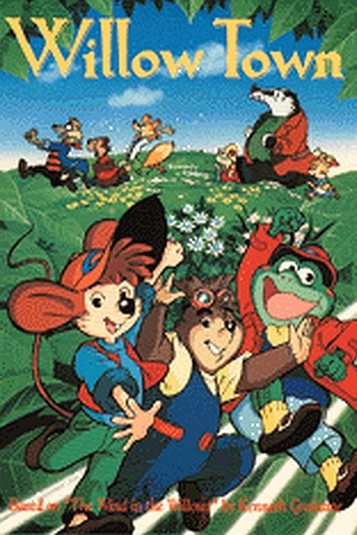 Movie poster for Willow Town (1995)