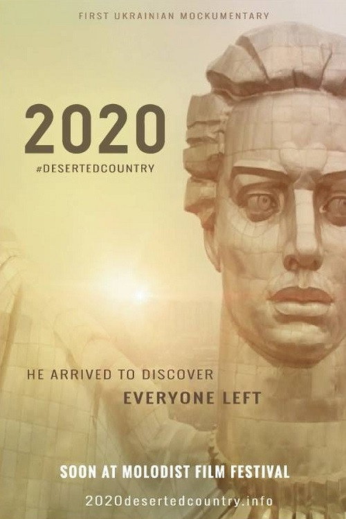 Movie poster for 20/20 Deserted Country (2018)