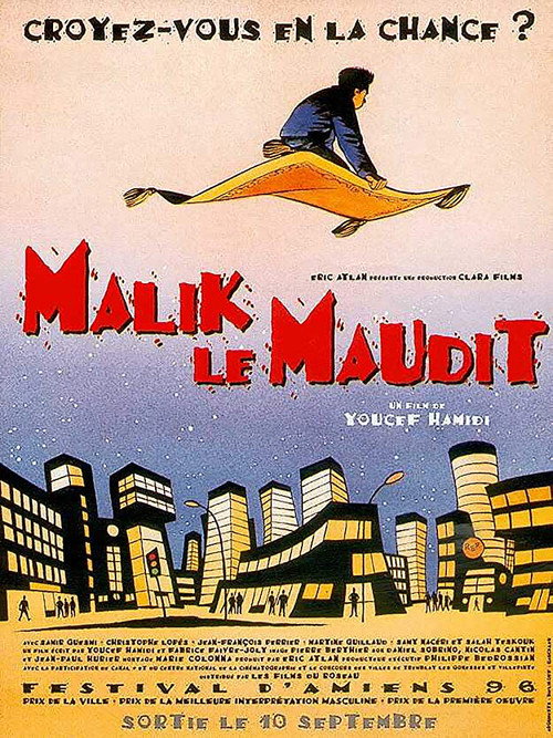 Movie poster for Calamity Malik (1997)