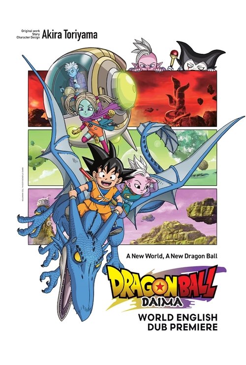 Movie poster for Dragon Ball DAIMA (2024)