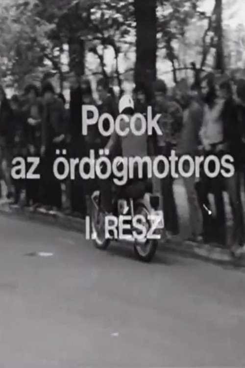 Pocok, az ördögmotoros poster