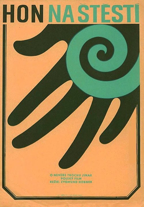 Movie poster for Chase (1971)