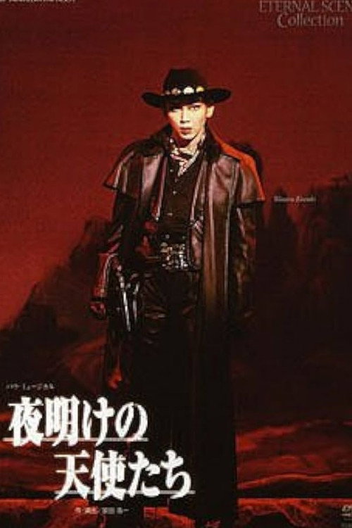 Movie poster for Angels at Dawn (1997)