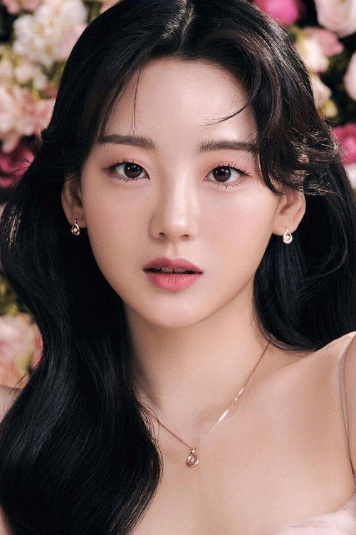 Photo of Cho Yi-hyun, Acting