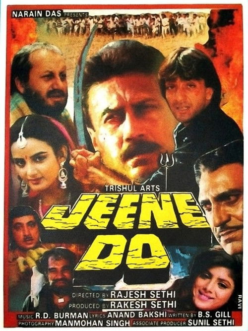 Movie poster for Jeene Do (1990)