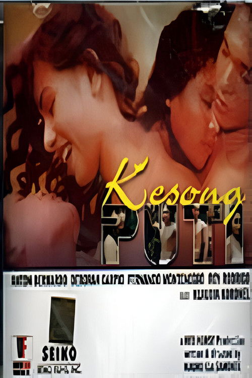 Movie poster for White Cheese (1999)