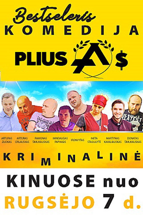 Movie poster for Pliusas (2018)