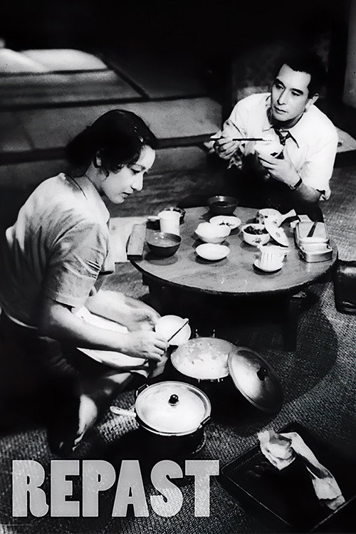 Movie poster for Repast (1951)