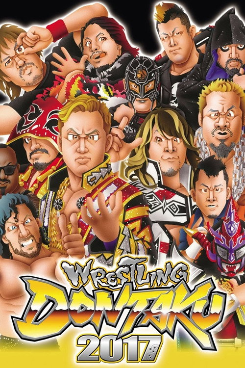 Movie poster for NJPW Wrestling Dontaku 2017 (2017)