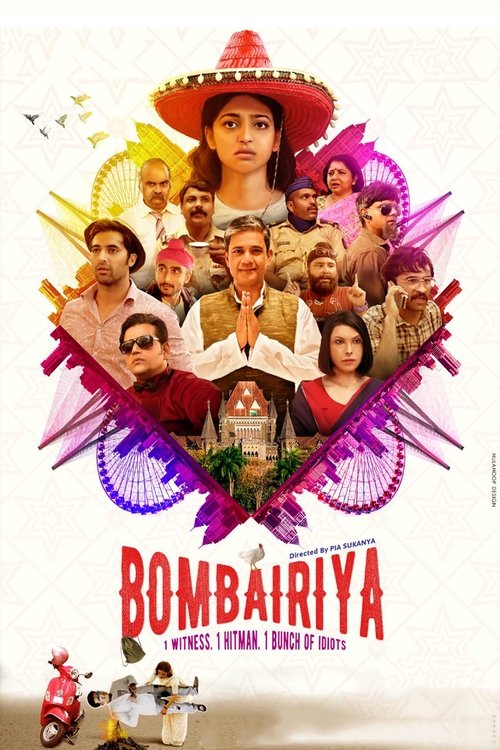Movie poster for Bombairiya (2019)