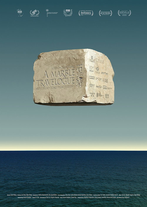 Movie poster for A Marble Travelogue (2021)