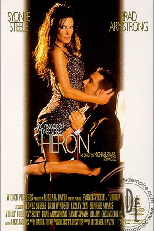 Movie poster for Heroin (2002)