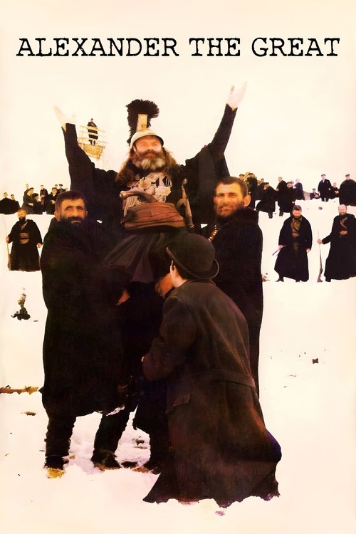 Movie poster for Alexander the Great (1980)