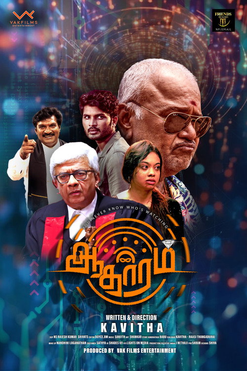 Movie poster for Aadharam