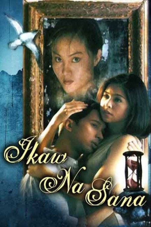 Movie poster for Ikaw na Sana (1998)