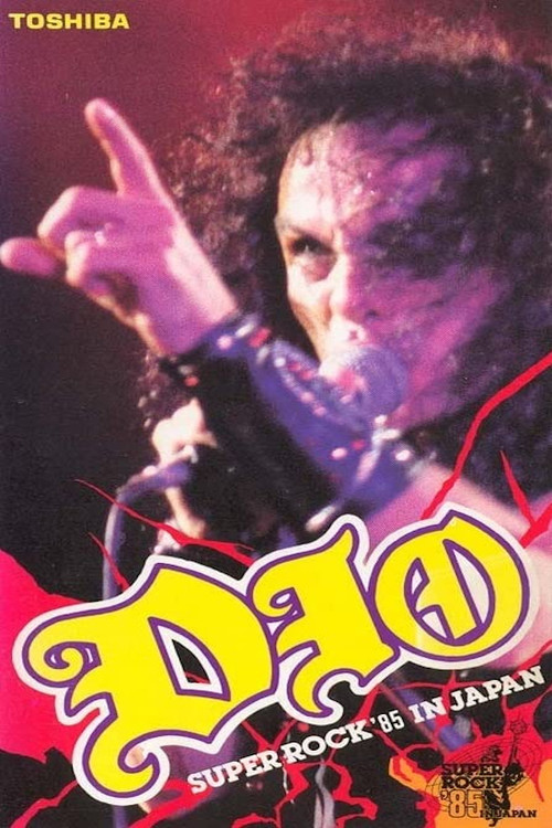 Movie poster for Dio | Super Rock '85 in Japan (1985)