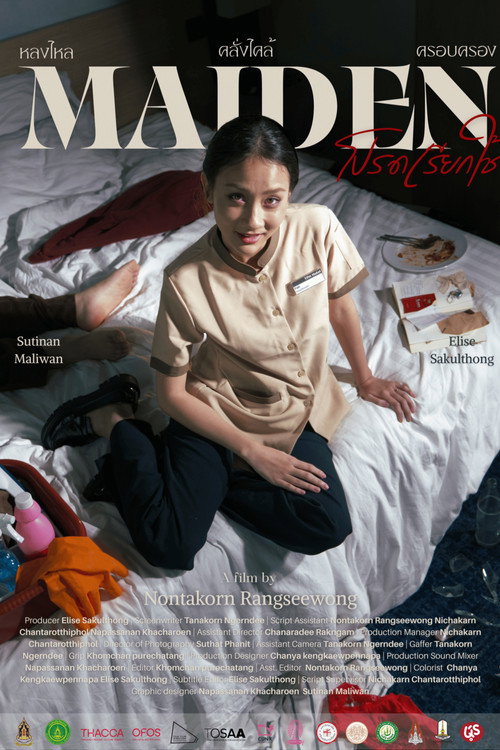 Movie poster for Maiden (2025)