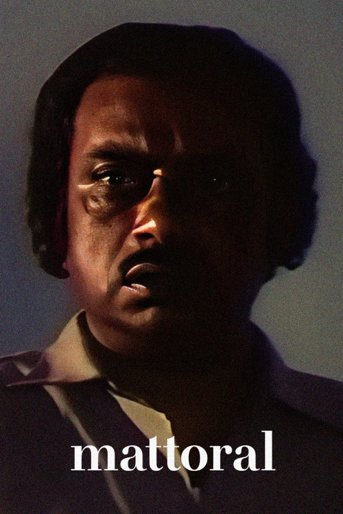 Movie poster for Mattoral (1988)