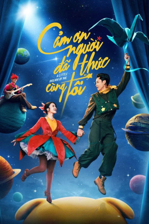 Movie poster for A Little Dream of Me (2026)