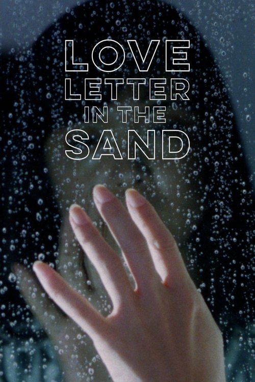 Movie poster for Love Letter in the Sand (1988)