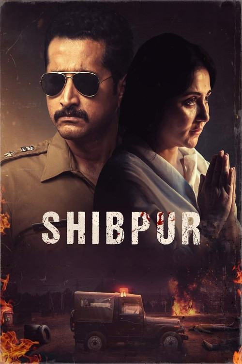 Movie poster for Shibpur (2023)