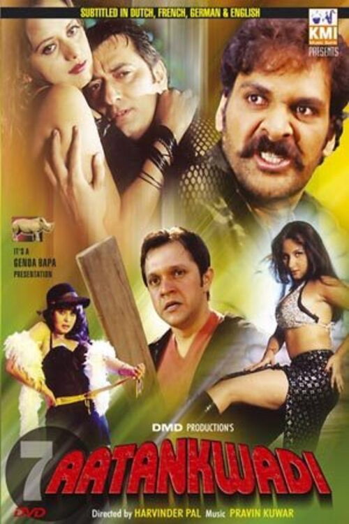 Movie poster for 7 Aatankwadi (2005)
