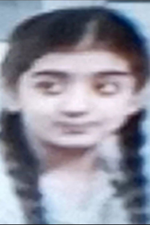 Photo of سكينة حسين, Acting