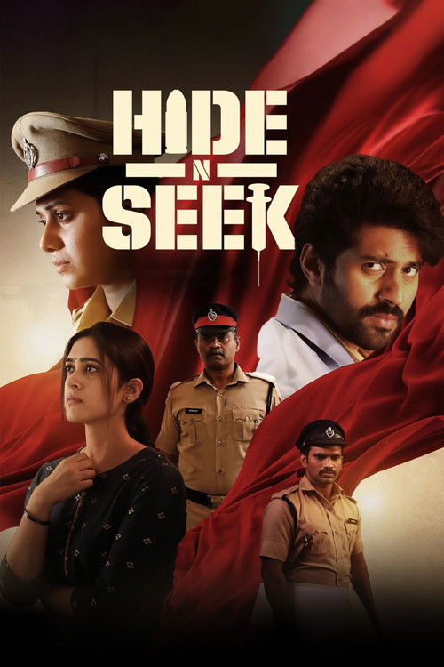 Movie poster for Hide N Seek (2024)