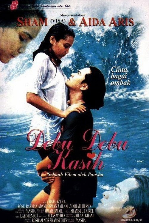 Movie poster for Debu Debu Kasih (1995)