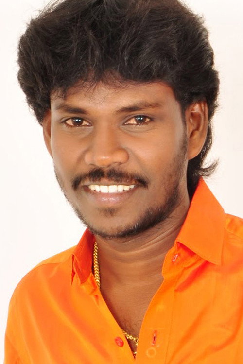 Photo of Aanthakudi Ilayaraja, Sound