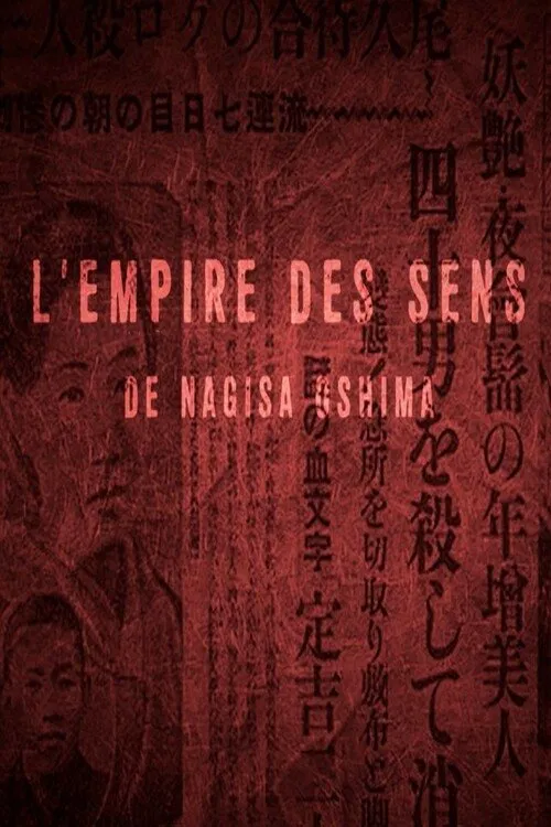 Movie poster for Short Cuts : In the Realm of the Senses (2016)